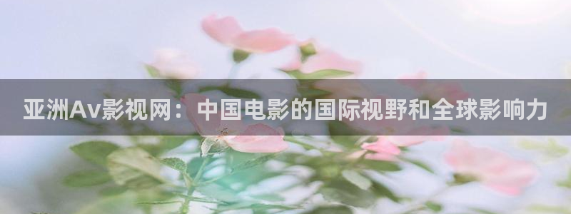 奇优影视免费版