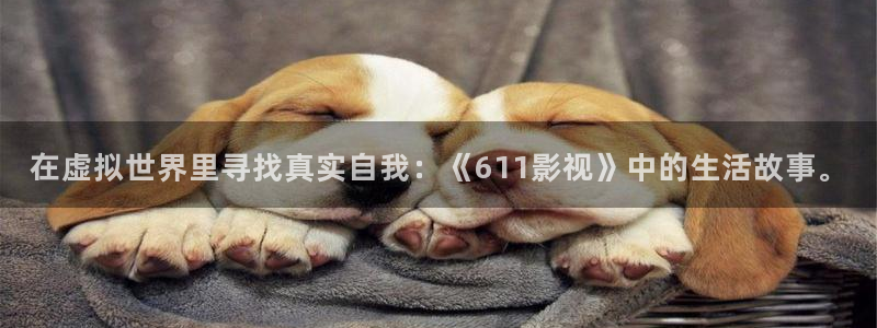 奇优影院电视剧高清免费播放