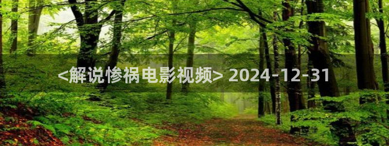 奇优影视6080免费观看电视剧