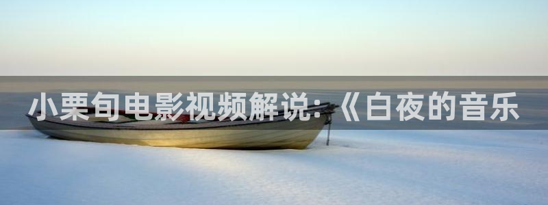 奇优影院高清电视剧在线看视频